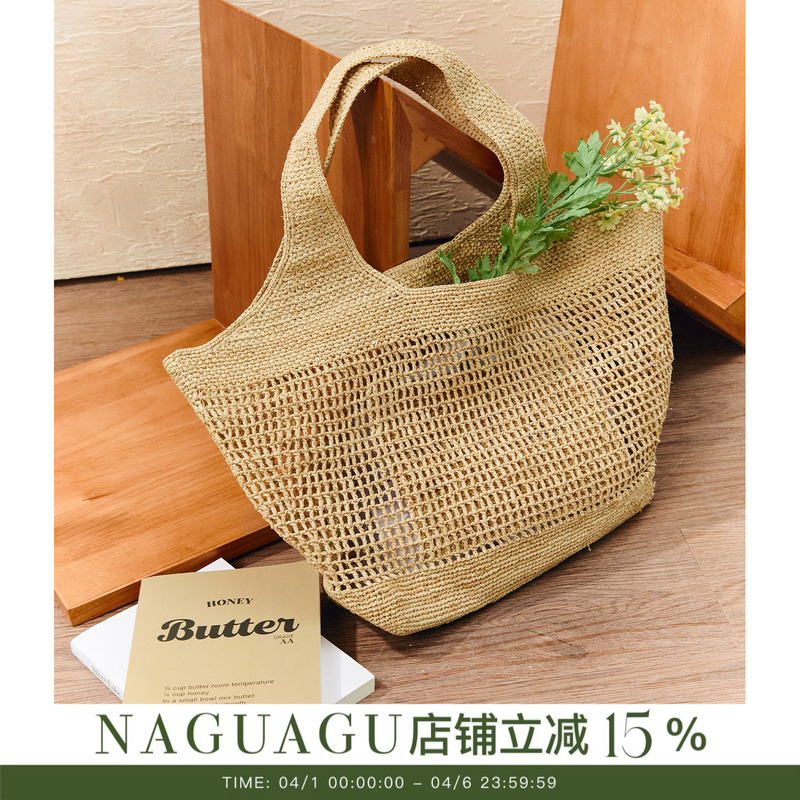 Pumpkin Valley【Island Straw Bag】Raffia Bucket Woven Bag with a Sense of Design, Single-Shoulder Tote, French Beach Bag Pumpkin Valley【Island Straw Bag】Raffia Bucket Woven Bag with a Sense of Design, Single-Shoulder Tote, French Beach Bag
