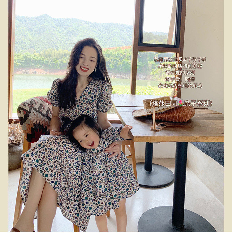 2021-05-05 023120.jpg