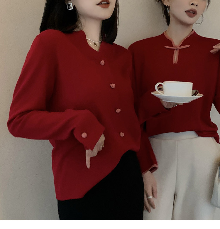 2021-12-16 211953.jpg