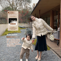 Pumpkin Valley Guoyun parent-child down Series ~ 90 white duck down jacket women 2021 New coat Y0044