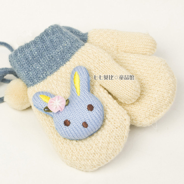 Gants pour enfants - Ref 2147030 Image 8