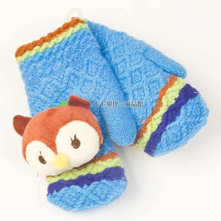Gants pour enfants - Ref 2149342 Image 19