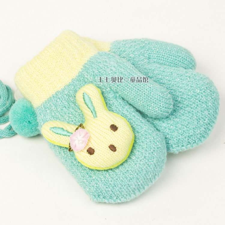 Gants pour enfants - Ref 2147030 Image 10