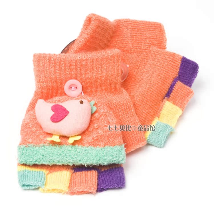 Gants pour enfants - Ref 2146905 Image 23