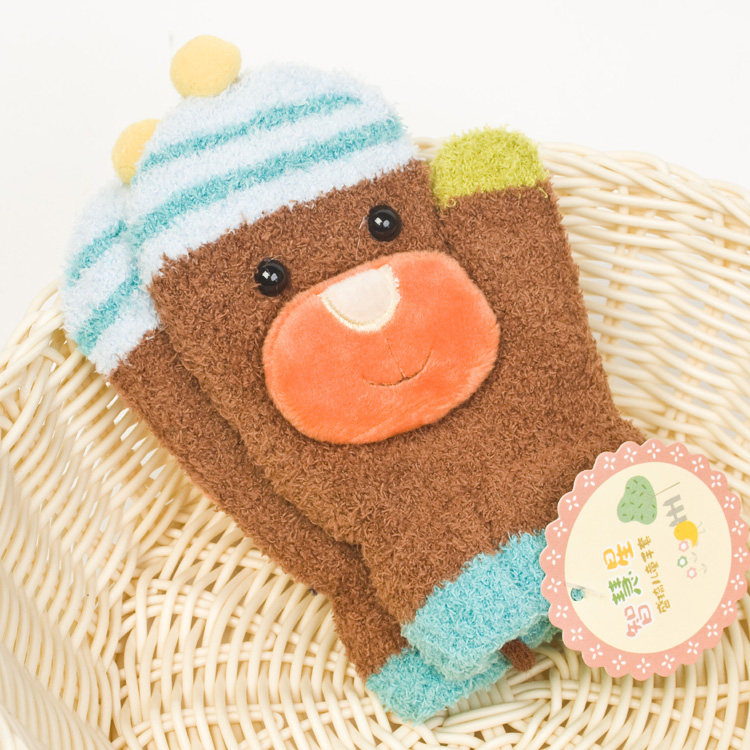 Gants pour enfants - Ref 2147030 Image 29