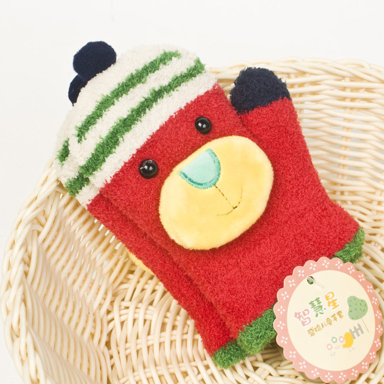 Gants pour enfants - Ref 2147030 Image 27