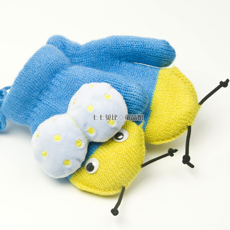 Gants pour enfants - Ref 2147030 Image 37