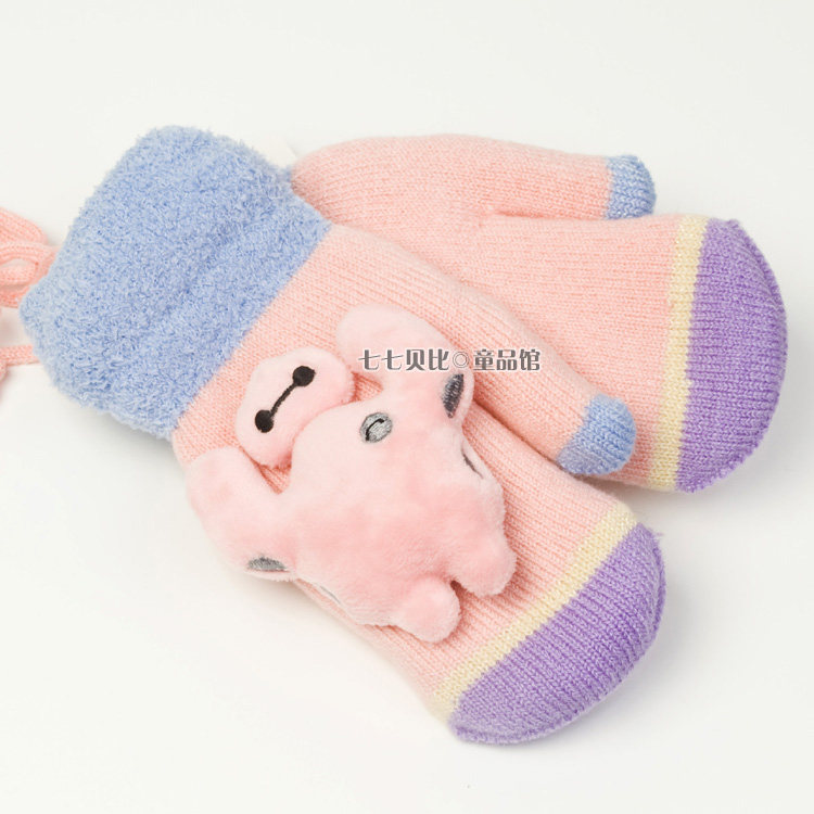 Gants pour enfants - Ref 2147012 Image 21