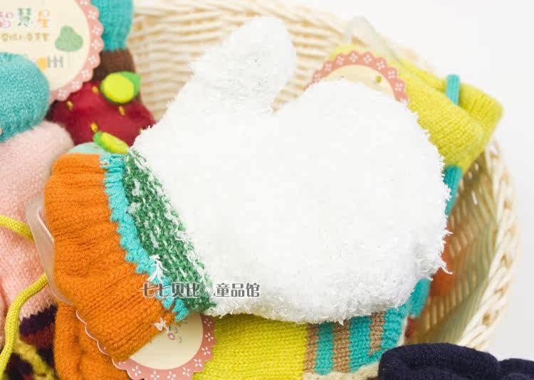Gants pour enfants - Ref 2149344 Image 7