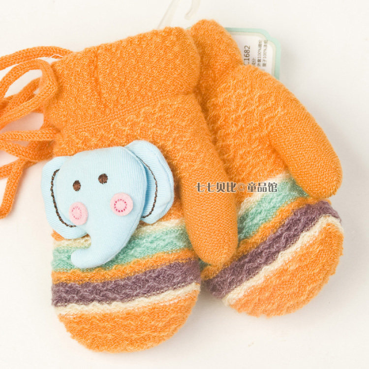 Gants pour enfants - Ref 2147030 Image 22