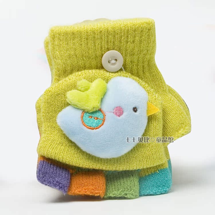 Gants pour enfants - Ref 2146905 Image 6