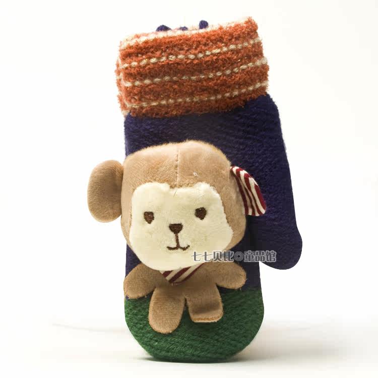 Gants pour enfants - Ref 2147012 Image 18