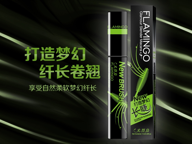 Bút kẻ mắt dạng mút dày của chính hãng. - Bút kẻ mắt chì kẻ mắt innisfree