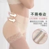 Đá millene từ tính trị liệu mỏng phần ion âm ấm cung điện ren áo nịt bụng định hình quần lót lưng cao lưng trung chống chói - Giống cái