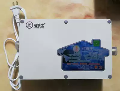 Dr. House 24v DC adjustable pressure smart toilet cisterless toilet mute household booster pump booster system