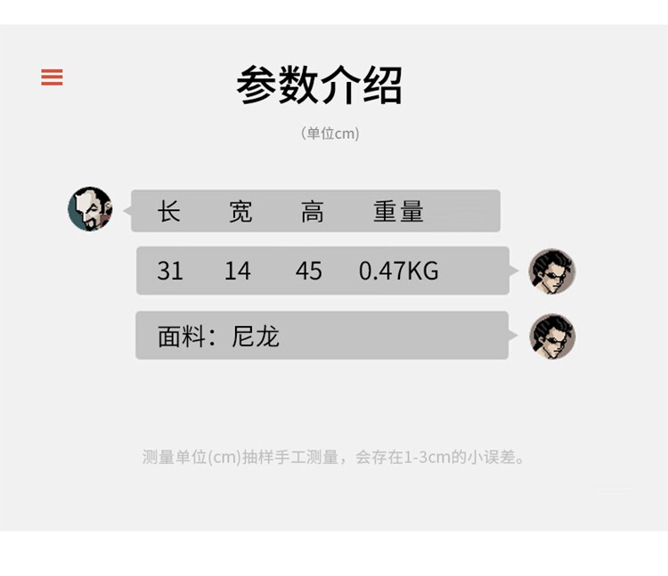 O1CN0118ol441iU7cy3JTYf_!!114444415.jpg