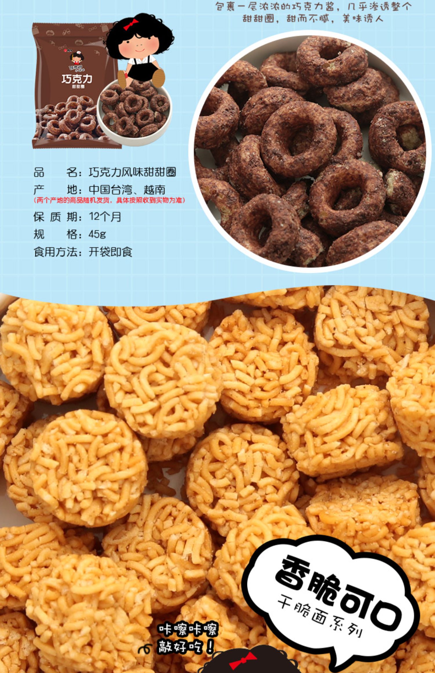 O1CN012Qcixi21xPcPYxxe1_!!114447051.jpg