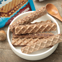 Indonesian imported food Tango orangtango Kaka crisp 48g chocolate crispy rice sandwich wafer snack