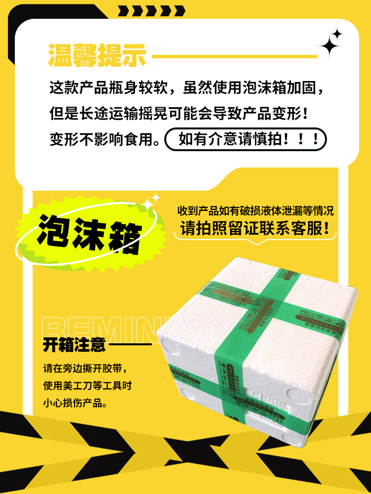 O1CN01b0yeH721xPSoc5Mhx_!!114447051.jpg