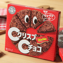 Japanese imported snacks day CISCO wheat crispy batch milk chocolate 50g original red batch casual snack box