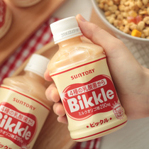 Japan imported from Santo Bikkle4 active lactic acid bacteria beverage 280ml children probiotic yogurt drink