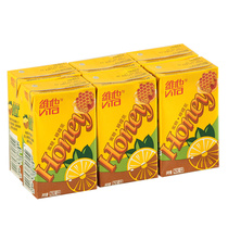 Hong Kong imported drink Vita Vita honey lemon tea drink lemon tea activation Sweet God 250ml * 6 boxes
