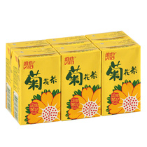 Hong Kong imported drink Vita Vita Hong Kong version of the original low sugar chrysanthemum tea summer cool drink i250ml * 6 boxes