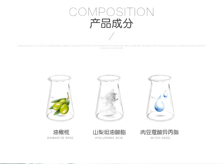 "Cuộc sống tuyệt vời" Kelly Clena Authentic Van Gogh Spicy Cleansing Makeup tẩy trang dạng sữa