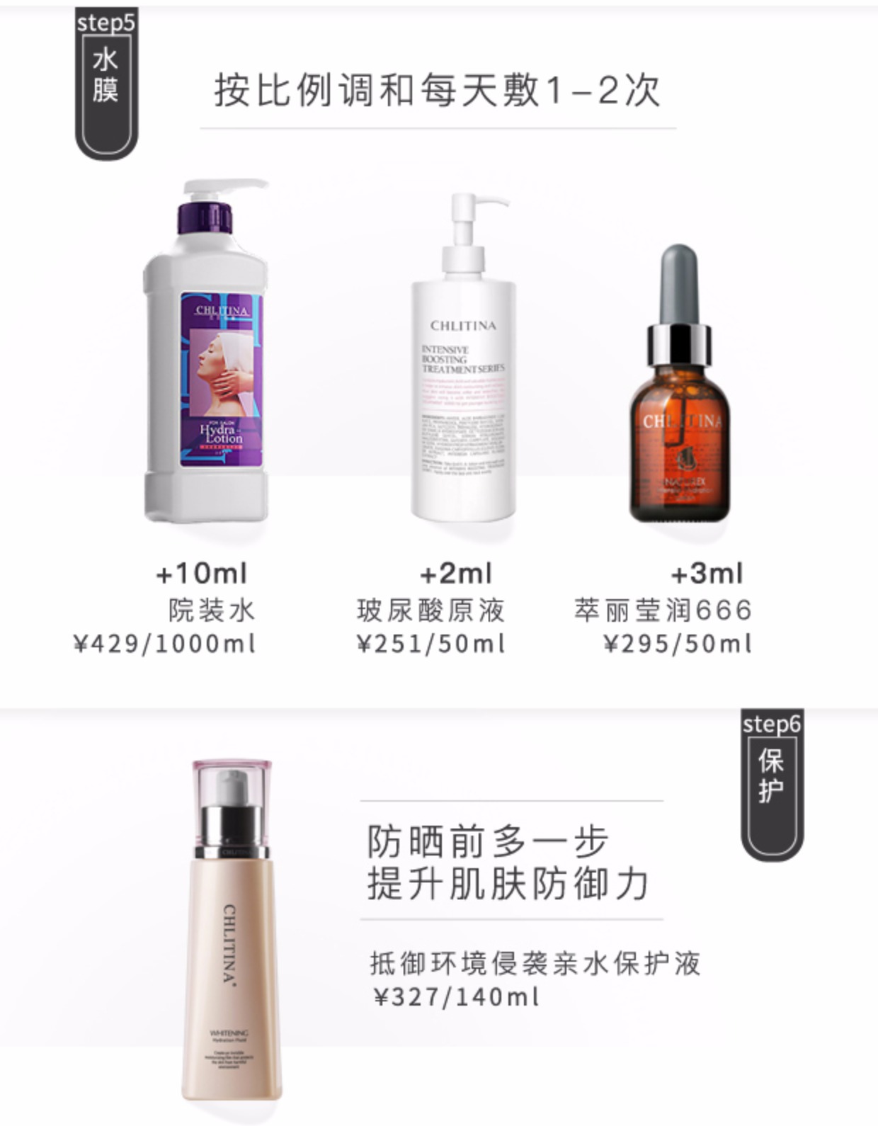 "Cuộc sống thanh lịch" Kelly Clena Sữa rửa mặt Epo chính hãng 50g Amino Acid Facial Cleanser sữa rửa mặt neutrogena oil free