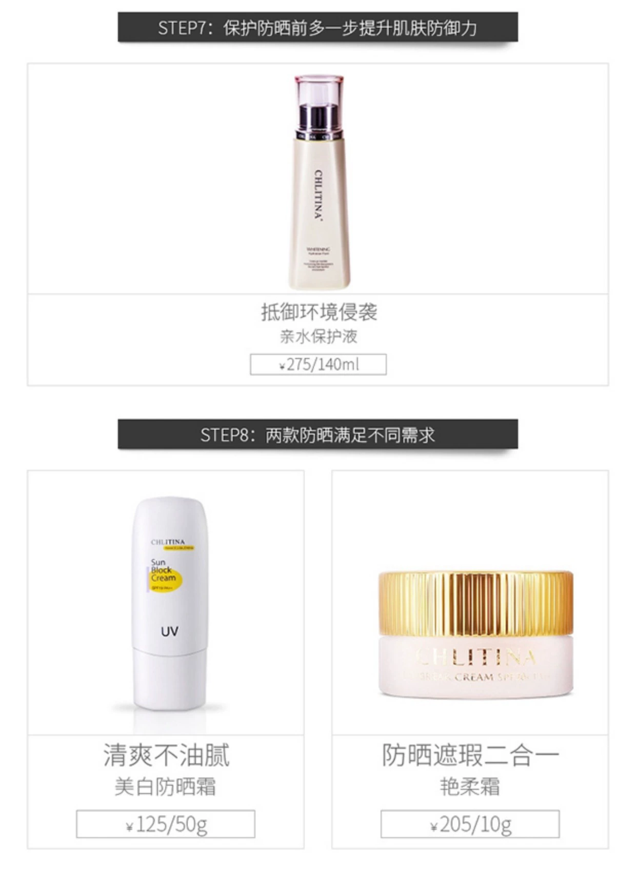 Vật lý trị liệu "Hương vị" Kem massage mặt Emu Oil Thúc đẩy sự lưu thông của 缇 克 - Kem massage mặt