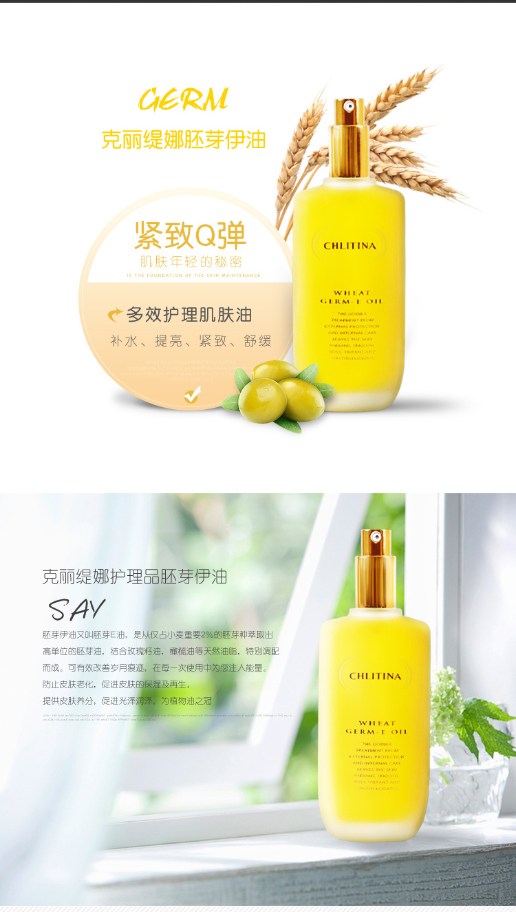 "Amazing Life" Kelly Clena Dầu Gội Đầu Chính Hãng E Dầu Dưỡng Ẩm Chăm Sóc Da Mặt serum dành cho da mụn