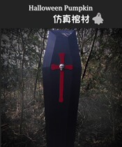 Halloween decoration tricky props bar KTV haunted house secret room amusement park set decoration simulation coffin