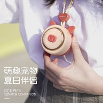 Douyin same lazy person without Leaf neck fan usb charging cartoon cute 3 wind students carry electric fan