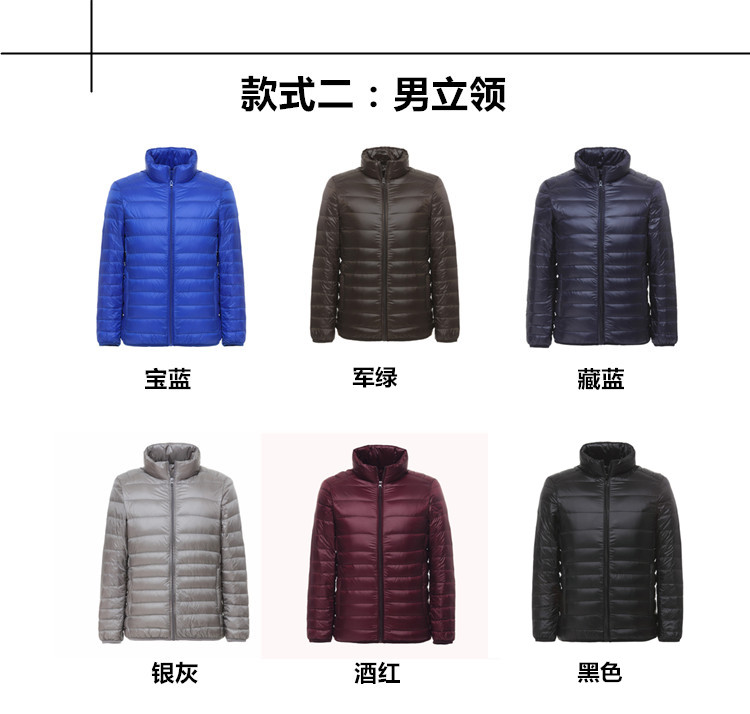 Blouson homme   OTHER - Ref 3121271 Image 8