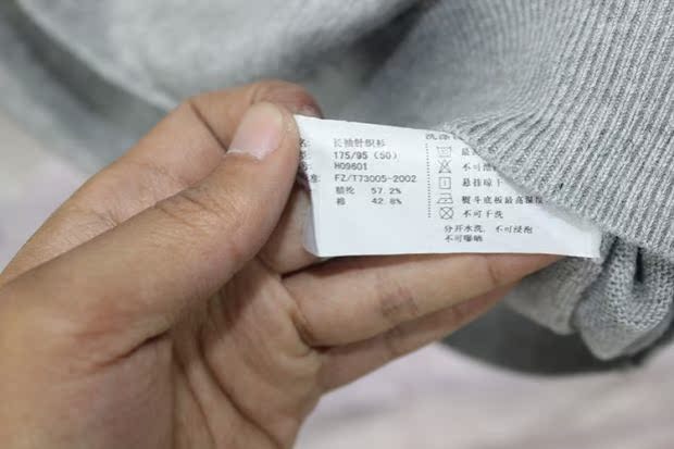 Áo len nam tay dài cổ chữ V giản dị 2019 xuân mới thủy triều nam áo len cá tính thời trang trẻ trung - Áo len quần áo nam