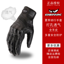 BERIK four seasons motorcycle riding vintage sheepskin gloves motorcycle touch screen knight summer perforated breathable section