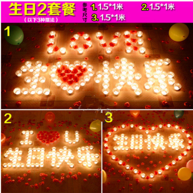 Bougie - Ref 2488495 Image 10