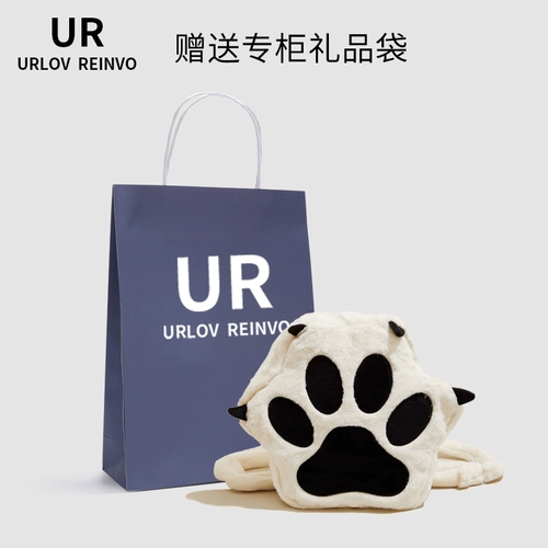 Демисезонный небольшой дизайнерский милый рюкзак