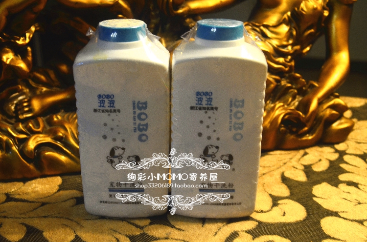 Bobo Wash Free Shampoo Sterilization Defense Disodor Pet Feret Dry Cleaning Powder 170g