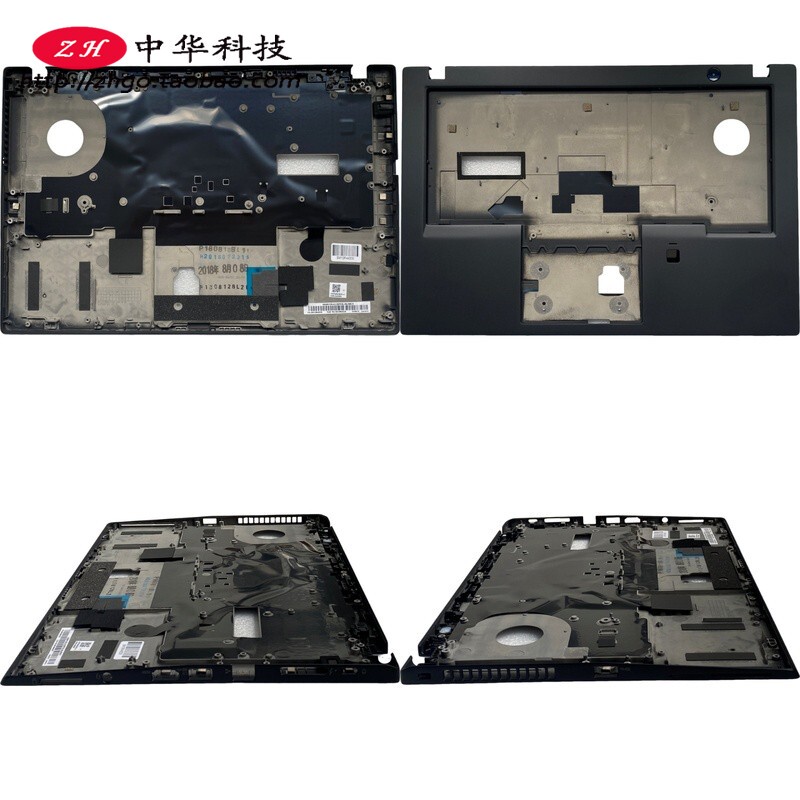 Suitable for ThinkPad Lenovo T480S C Shell Palm Rest with Fingerprint Hole 01Yn986 Shell