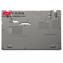 Suitable for Thinkpad Lenovo X260 D shell bottom shell housing A shell B shell C shell screen shaft screen line