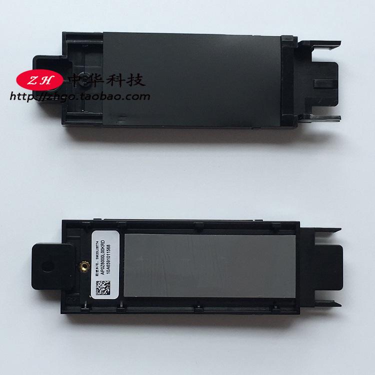 Thinkpad Lenovo P50 P51 P51 P70 P71 SSD bracket M2 PCIE solid hard disc depository