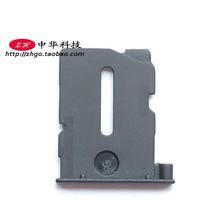Thinkpad Lenovo T460 S T470S Phone Kato SIM Katto card slot plate