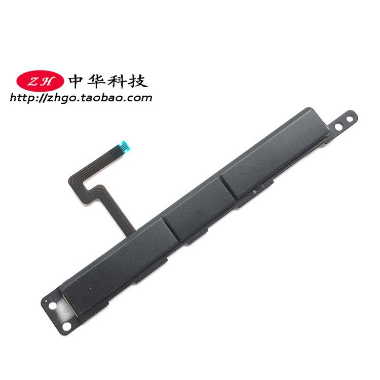 Suitable for Thinkpad P50 P50 P51 P70 P71 left and right key touch pad