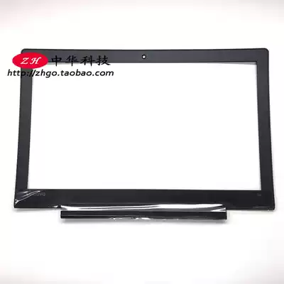 ideapad Lenovo xiaoxin 700-15isk sharp 7000 B shell small new shell A shell C shell D shell