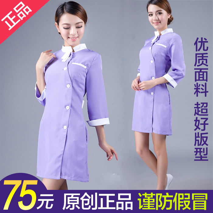 Spring and summer new beauty salon work clothes Beauty clothes Plastic medical clothes Nurse clothes Dental clinic lilac
