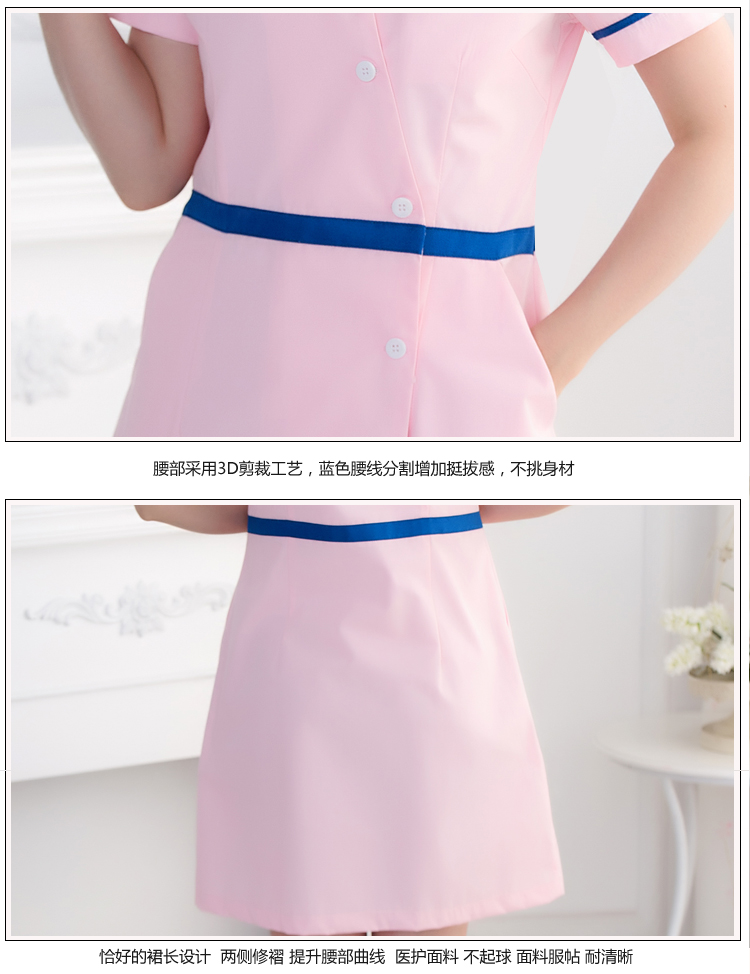 Tenue infirmière - Ref 1859497 Image 28