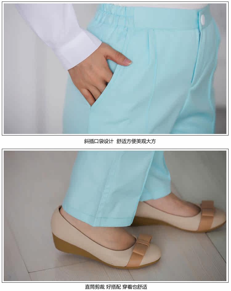 Tenue infirmière - Ref 1867420 Image 23
