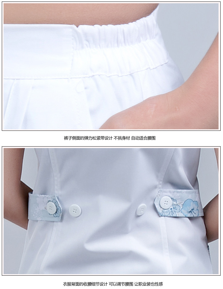 Uniforme infirmière - Ref 1856692 Image 32