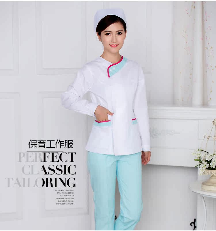 Tenue infirmière - Ref 1867420 Image 12